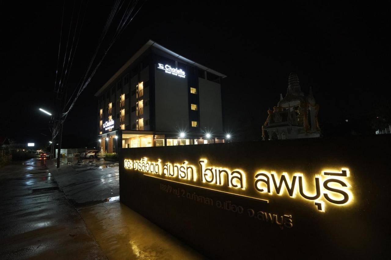 The Charlotte Smart Hotel Lop Buri 외부 사진